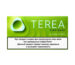 TEREA Green Zing carton, Kazakhstan edition — 10 packs of 20 sticks
