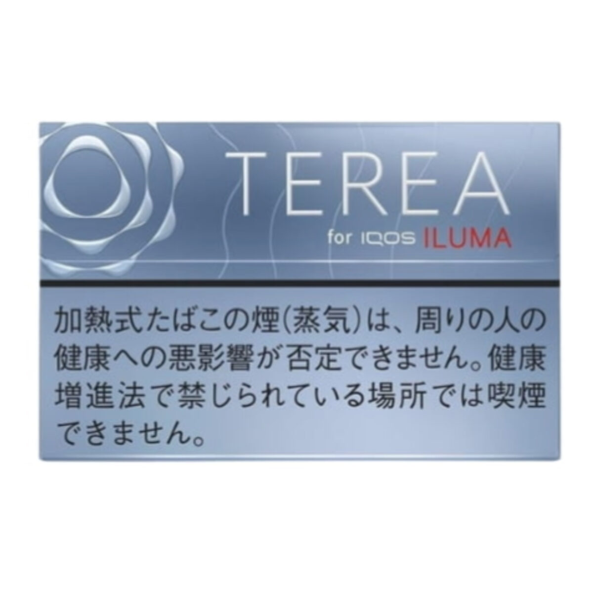 TEREA Balanced Regular carton, Japan edition — 10 packs of 20 sticks