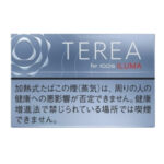 TEREA Balanced Regular carton, Japan edition — 10 packs of 20 sticks