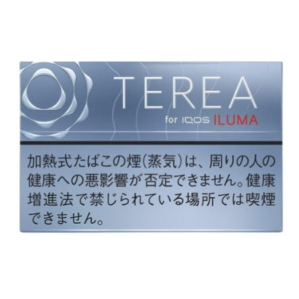 TEREA Balanced Regular carton, Japan edition — 10 packs of 20 sticks