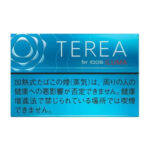 TEREA Regular carton, Japan edition — 10 packs of 20 sticks