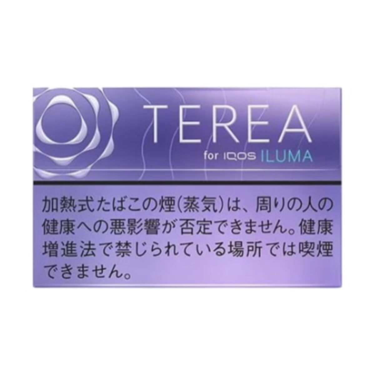 TEREA Purple Menthol carton, Japan edition — 10 packs of 20 sticks