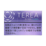 TEREA Purple Menthol carton, Japan edition — 10 packs of 20 sticks