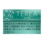 TEREA Mint carton, Japan edition — 10 packs of 20 sticks