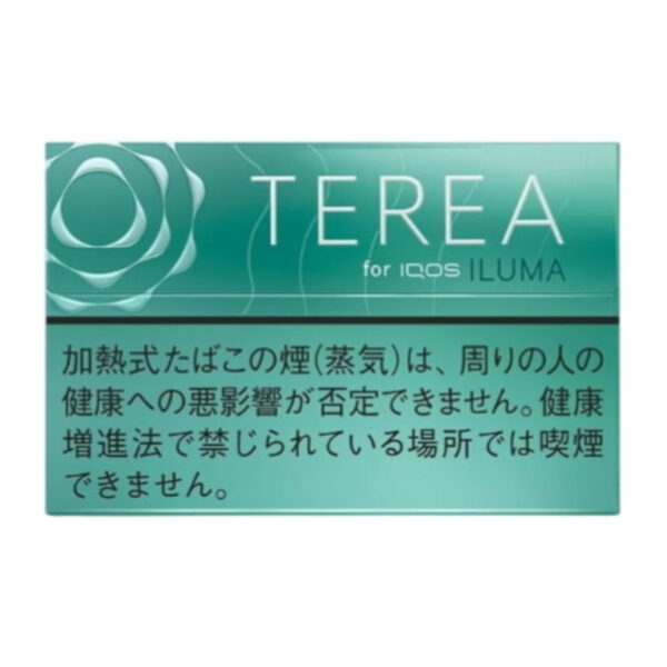 TEREA Mint carton, Japan edition — 10 packs of 20 sticks