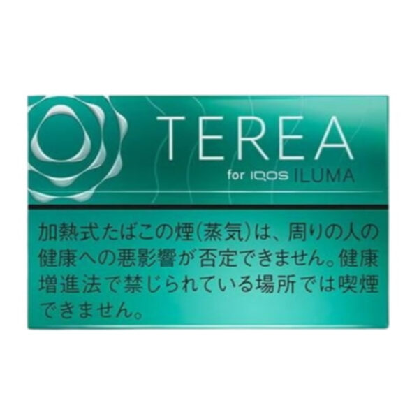 TEREA Menthol carton, Japan edition — 10 packs of 20 sticks