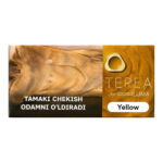 TEREA Yellow carton, Uzbekistan edition — 10 packs of 20 sticks
