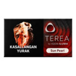 TEREA Sun Pearl carton, Uzbekistan edition — 10 packs of 20 sticks