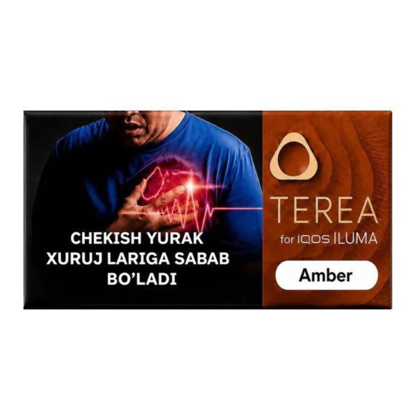 TEREA Amber carton, Uzbekistan edition — 10 packs of 20 sticks