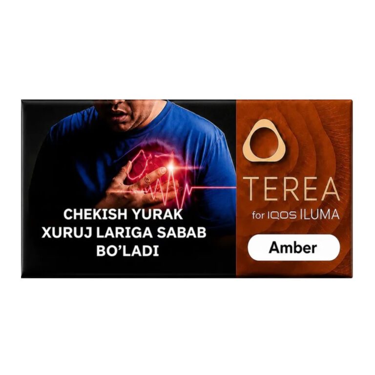 TEREA Amber carton, Uzbekistan edition — 10 packs of 20 sticks
