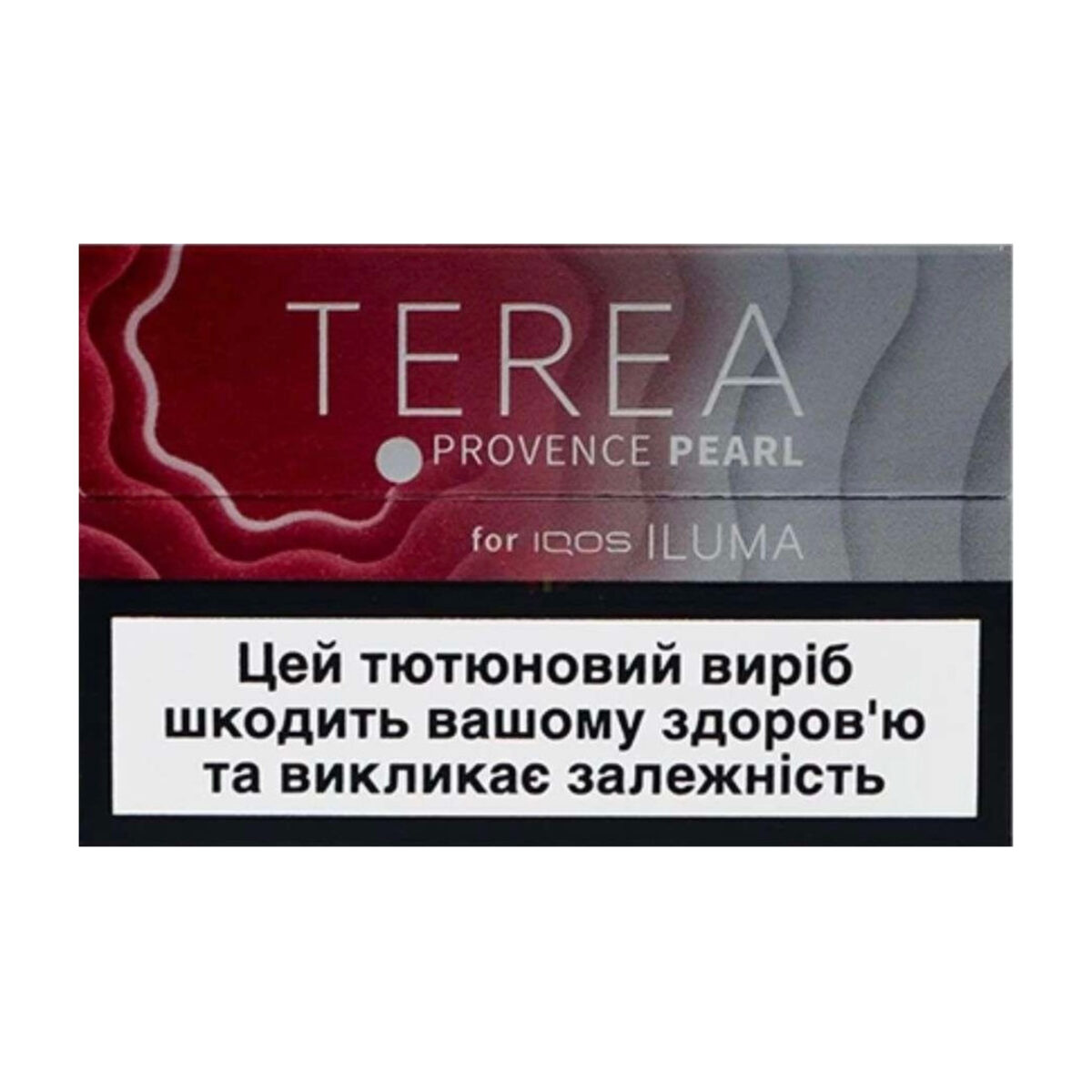 TEREA Provence Pearl carton, Uzbekistan edition — 10 packs of 20 sticks