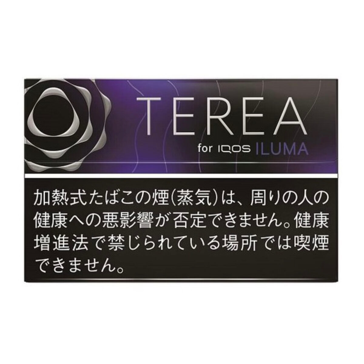 TEREA Black Purple Menthol carton, Japan edition — 10 packs of 20 sticks