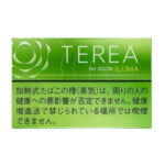 TEREA Yellow Menthol carton, Japan edition — 10 packs of 20 sticks