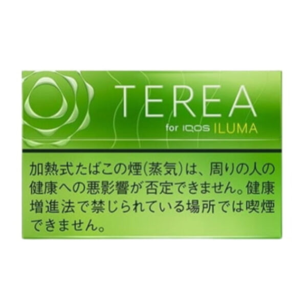 TEREA Yellow Menthol carton, Japan edition — 10 packs of 20 sticks