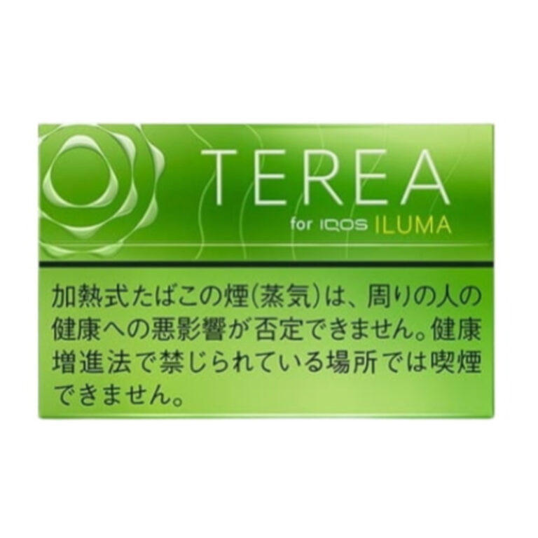 TEREA Yellow Menthol carton, Japan edition — 10 packs of 20 sticks