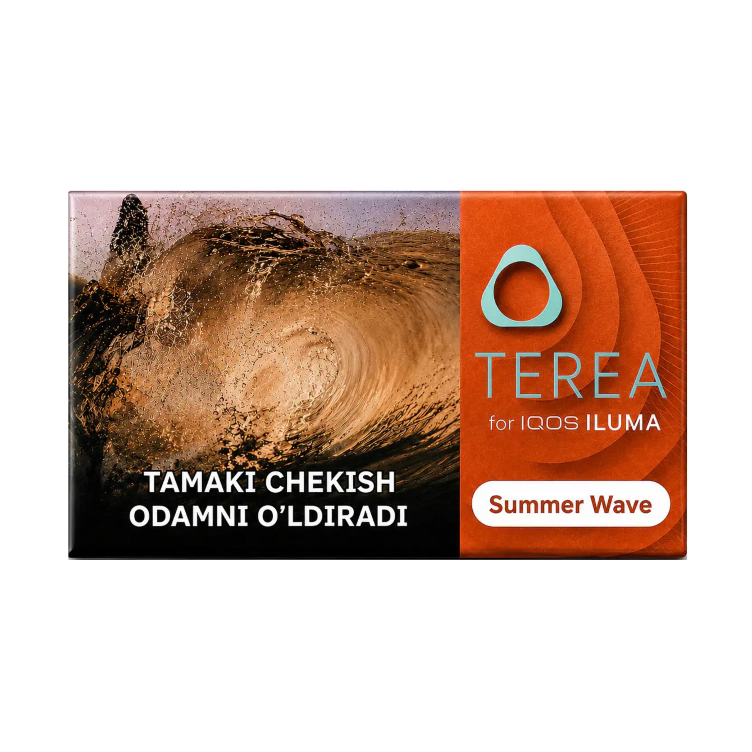 F88F0190-BDD8-4AFD-95C4-CAAE4BB06B3D TEREA Summer Wave carton, Uzbekistan edition — 10 packs of 20 sticks
