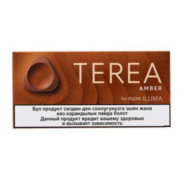 TEREA Amber Kazakhstan carton