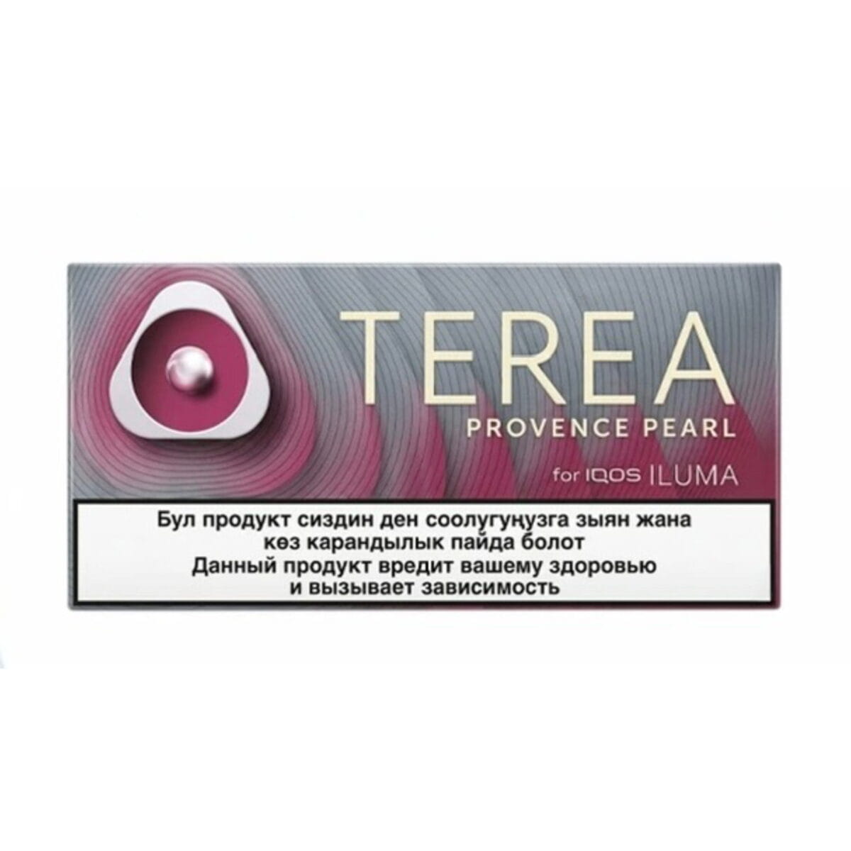 TEREA Provence Pearl carton, Kazakhstan edition — 10 packs of 20 sticks